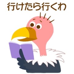 画像ギャラリー No.005のサムネイル画像 / Apple Watchにも対応した放置型収集ゲーム「あにまるあつめ」が配信開始