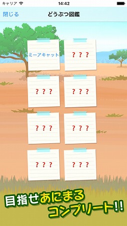 ���ˤޤ뤢�Ĥ�