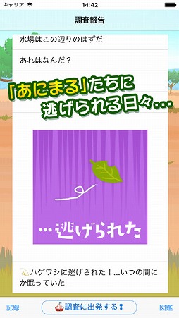 ���ˤޤ뤢�Ĥ�