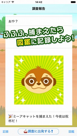 ���ˤޤ뤢�Ĥ�