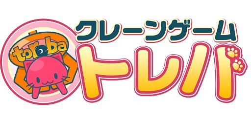 画像ギャラリー No.001のサムネイル画像 / 「トレバ」，TOKYO MXの5番組とのコラボTシャツが期間限定で登場