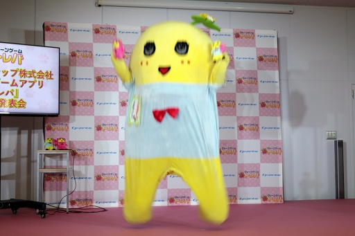 画像ギャラリー No.010のサムネイル画像 / ふなっしーが登場する新CMが8月1日より放映開始! 「トレバ」新テレビCM発表会レポート