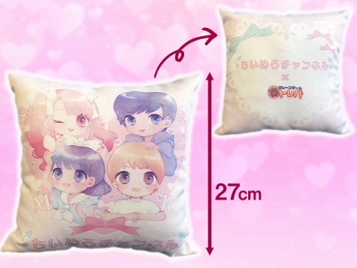 画像ギャラリー No.002のサムネイル画像 / 「トレバ」,YouTuber「ちいめろ」含む4人がトレバ限定クッションとなって登場
