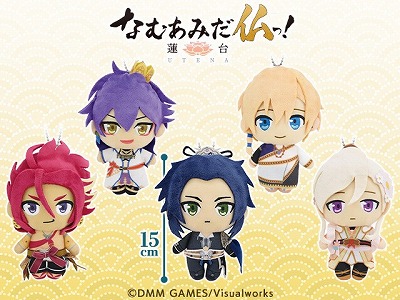 ���������꡼ No.002�Υ���ͥ������ / �֥ȥ�Сס��֤ʤढ�ߤ�ʩ�á��פΤ̤�����ߤ��о��