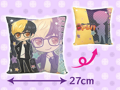 ���������꡼ No.002�Υ���ͥ������ / �֥ȥ�Сס�YouTuber�Υҥ���ȥ���ܤ������ꥯ�å�����о�