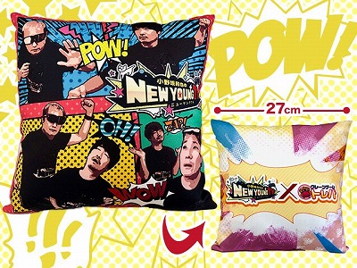 ���������꡼ No.002�Υ���ͥ������ / �֥ȥ�Сפˤƾ���侻�餵��ȤΥ���ܴ�褬������������