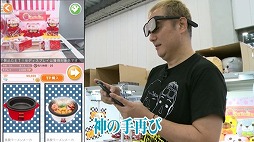 ���������꡼ No.005�Υ���ͥ������ / �֥ȥ�Сפˤƾ���侻�餵��ȤΥ���ܴ�褬������������