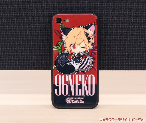 トレバ が女性シンガー 96猫 とコラボ 描き下ろしイラストの バンパーケース Iphone7 8用 が登場