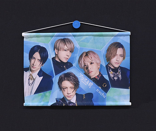 ꡼ No.001 | ֥ȥСפ˥ꥹˡΥڥȥ꡼о졣̿Υץ쥼Ȥ