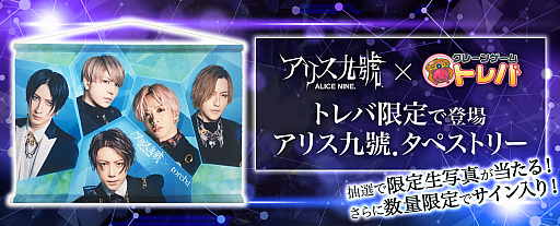 ꡼ No.002 | ֥ȥСפ˥ꥹˡΥڥȥ꡼о졣̿Υץ쥼Ȥ