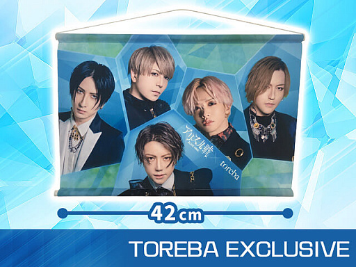 ꡼ No.003 | ֥ȥСפ˥ꥹˡΥڥȥ꡼о졣̿Υץ쥼Ȥ