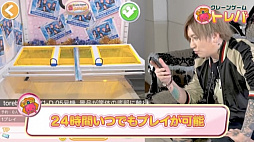 ꡼ No.011 | ֥ȥСפ˥ꥹˡΥڥȥ꡼о졣̿Υץ쥼Ȥ