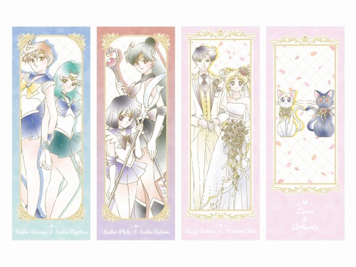 画像ギャラリー No.005のサムネイル画像 / 「トレバ」に「美少女戦士セーラームーン」のマイクロファイバータオル2種が12月27日より順次登場