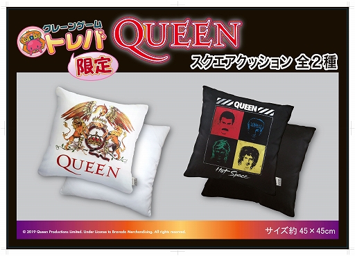 ���������꡼ No.002�Υ���ͥ������ / ���졼�󥲡��ॢ�ץ�֥ȥ�Сפ˥��å��Х�ɡ�QUEEN�ʥ�������ˡפη��ʤ��о�