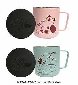 画像ギャラリー No.002のサムネイル画像 / 「トレバ」,「タヌキとキツネ」の数社限定フタ付きマグカップが1月23日より順次登場