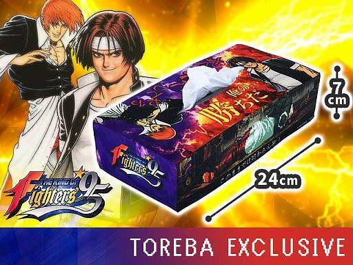 ���������꡼ No.002�Υ���ͥ������ / �����ä������줿��KOF�ץƥ��å���ܥå������С����֥ȥ�С׸�����о�