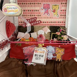 ���������꡼ No.006�Υ���ͥ������ / �֥ȥ�Сס��Х�󥿥���ˤ��ʤ�������椬2��12�����о�