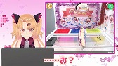 画像ギャラリー No.015のサムネイル画像 / 「トレバ」,YouTuber「赤月ゆに」とのコラボイベントが実施