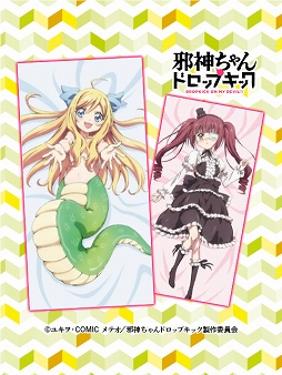 ���������꡼ No.002�Υ���ͥ������ / �֥ȥ�Сפˡּٿ������ɥ��åץ��å��פθ���ץ饤����4��24�����о�