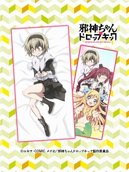 ���������꡼ No.003�Υ���ͥ������ / �֥ȥ�Сפˡּٿ������ɥ��åץ��å��פθ���ץ饤����4��24�����о�