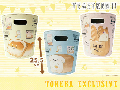 ���������꡼ No.005�Υ���ͥ������ / �֥ȥ�Сפˡ֤������Ȥ��󡣡פΥץ饤�����о�