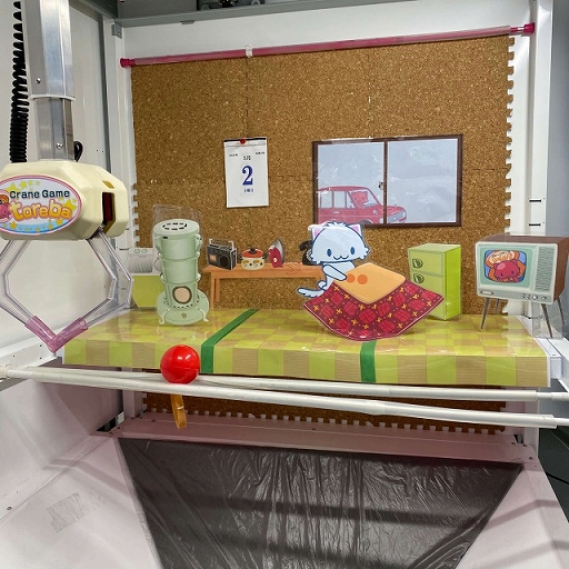 ���������꡼ No.002�Υ���ͥ������ / �֥ȥ�Сס��������椬ʣ���о줹��֥�����ǥ󥦥�����������2020�פ�5��2��8��00���鳫��