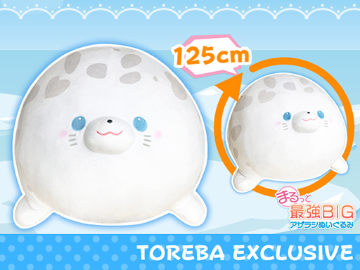 ���������꡼ No.002�Υ���ͥ������ / �֥ȥ�Сס��ϡ������ͤ����㡼��ݥ���ȤΥ����饷�̤�����ߤ�6��6�����о�