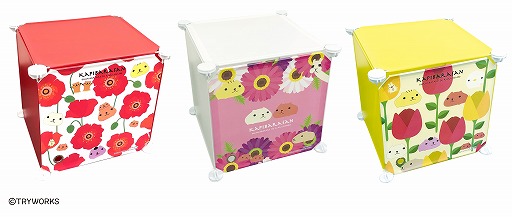 画像ギャラリー No.002のサムネイル画像 / 「トレバ」に“カピバラさん”のキャラクターがデザインされた収納ボックスが登場
