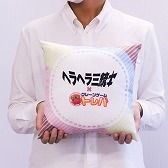 ���������꡼ No.010�Υ���ͥ������ / �֥ȥ�Сס�YouTuber�֥إ�إ黰�ƻΡפȤΥ���ܤ�����