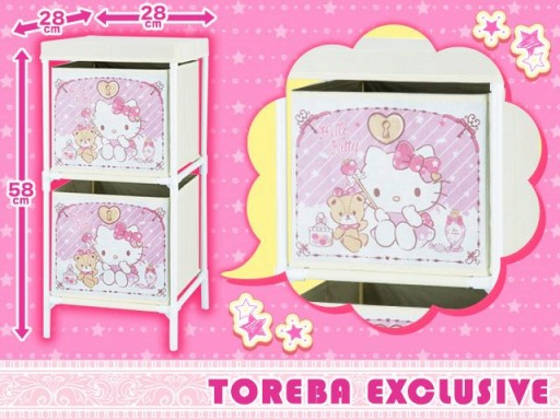 画像ギャラリー No.003のサムネイル画像 / 「トレバ」,サンリオキャラクターズ2段式収納ボックスの第2弾が7月4日より登場