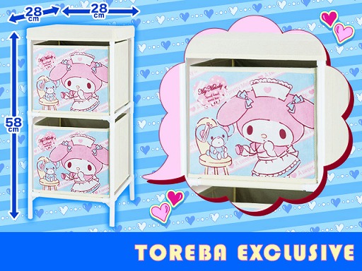 ���������꡼ No.003�Υ���ͥ������ / �֥ȥ�Сפ˥���ꥪ����饯�������Υޥ�����ǥ��������줿2�ʼ���Ǽ�ܥå������о�