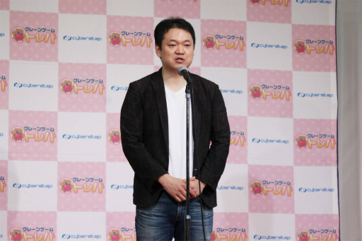 ꡼ No.002 | ֥ȥСפοTVCMȯɽ񤬳šŴͰƤΡ֤ʥȥФϡץͥ81ǳ