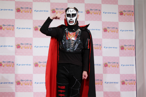 ꡼ No.003 | ֥ȥСפοTVCMȯɽ񤬳šŴͰƤΡ֤ʥȥФϡץͥ81ǳ