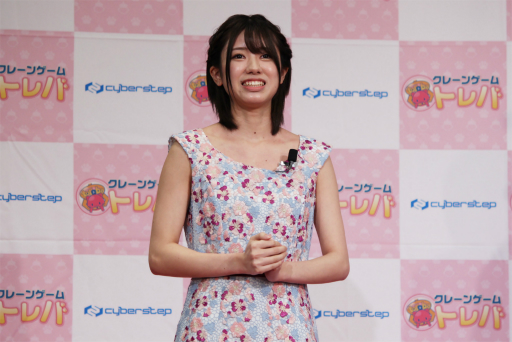 ꡼ No.004 | ֥ȥСפοTVCMȯɽ񤬳šŴͰƤΡ֤ʥȥФϡץͥ81ǳ