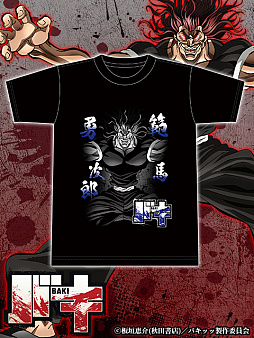 ���������꡼ No.003�Υ���ͥ������ / �֥ȥ�Сס����˥�ȥХ��ɥ��꡼��������Ͽϲ������ͦ��Ϻ�Υ��ꥸ�ʥ�T����Ĥ��о�