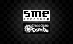 画像ギャラリー No.012のサムネイル画像 / 「トレバ」にシンガーソングライター橋本裕太さんのリバーシブルクッションが登場