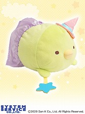 ���������꡼ No.004�Υ���ͥ������ / �֥ȥ�Сפˡ֤��ߤå����餷�פθ���ץ饤�����о졣���ߤå���������ˡ�Ȥ��λѤ�