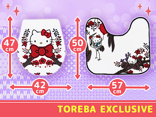 画像ギャラリー No.003のサムネイル画像 / 「トレバ」,ハローキティのトレバ限定トイレマットセットが登場