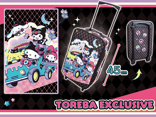 画像ギャラリー No.003のサムネイル画像 / 「トレバ」に黒猫に仮装したハローキティやクロミなどが描かれたキャリーケースが登場