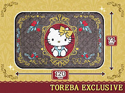 ���������꡼ No.004�Υ���ͥ������ / �֥ȥ�Сס��ϡ��������ƥ���ޥ�����ǥ����ǥ����󤵤줿�ȥ�и���֥�󥱥åȤ��о�