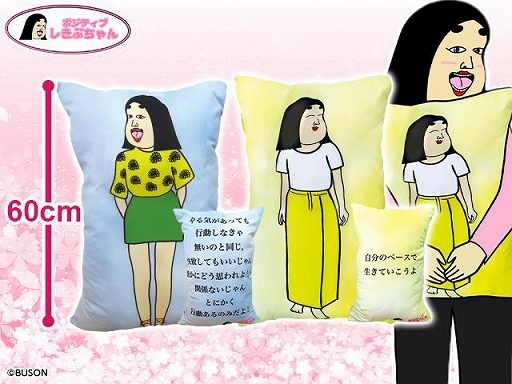 ���������꡼ No.004�Υ���ͥ������ / �֥ȥ�Сפˡȥݥ��ƥ��֤����֤����ɤθ��ꥯ�å����1��28�����о�