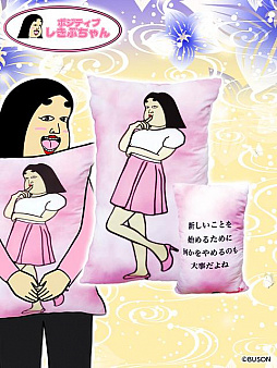 ���������꡼ No.003�Υ���ͥ������ / �֥ȥ�Сס��ȥݥ��ƥ��֤����֤����ɤο��Ҹ��ꥯ�å������2�Ƥ��о�