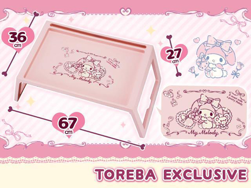 ���������꡼ No.001�Υ���ͥ������ / �֥ȥ�С׸���ץ饤���Ȥ��ƥޥ�����ǥ���ǥ����󤷤��֥�åץȥåץǥ����פ�2��22��12�����о�