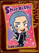 画像ギャラリー No.004のサムネイル画像 / 「トレバ」,TVアニメ「ゴールデンカムイ」のクッションが3月31日より登場