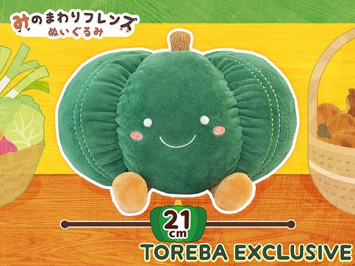 ���������꡼ No.005�Υ���ͥ������ / �֥ȥ�С׸��ꥷ�꡼���ȤߤΤޤ��ե�󥺡���4�ƤȤ��Ƥ��ܤ���Τ̤�����ߤ�4��9��19��00����о�