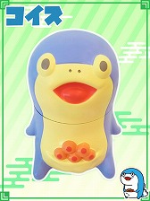 ���������꡼ No.004�Υ���ͥ������ / �֥ȥ�Сפ˸���ץ饤���Ȥ��ơȤ������BIG���������ߥ륭�����顼���ɤ��о�