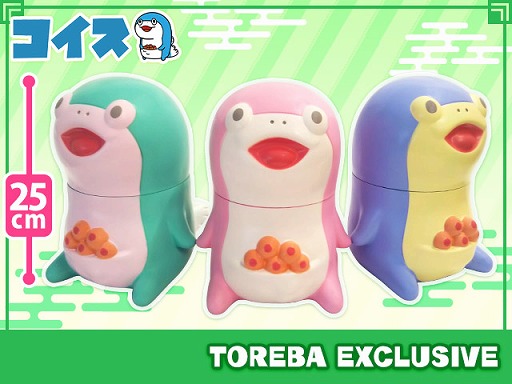 ���������꡼ No.005�Υ���ͥ������ / �֥ȥ�Сפ˸���ץ饤���Ȥ��ơȤ������BIG���������ߥ륭�����顼���ɤ��о�