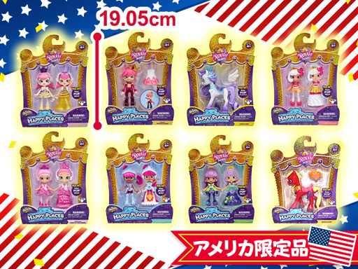 ���������꡼ No.003�Υ���ͥ������ / �֥ȥ�Сפ˺��Τʤ��η�쥢�ʡ��⿧�˵�����BIG Apple�פ�Ϥ��ᥢ��ꥫ�η�쥢�ߥ˥������о�