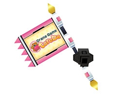 ꡼ No.014 | ֥ȥСפ426ǥӥ10ǯֵ¡פʤ4ʤǥڡ»