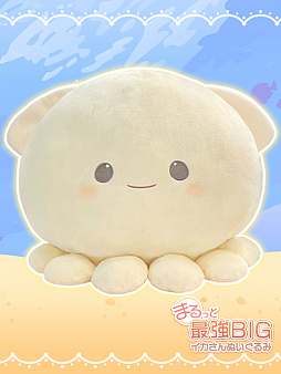 ���������꡼ No.002�Υ���ͥ������ / �֥ȥ�Сפ˴������140cm�ΡȤޤ�äȺǶ�BIG ��������̤�����ߡɤ�4��23��17��00����о�